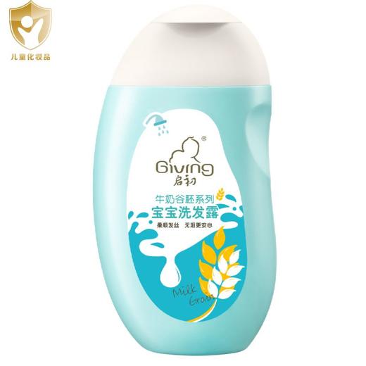 启初牛奶谷胚宝宝洗发320ml/瓶 商品图0