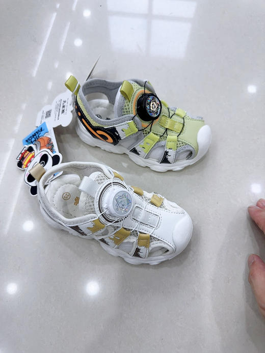 几米熊 EL606包头 凉鞋 绿23-27.扣 商品图1