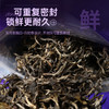 陈升号 2025年布朗山散茶200g（生茶） 商品缩略图5