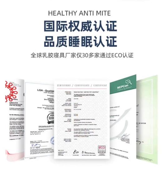 D052029乳胶透气枕侧睡、仰睡、趴睡，无拘无束，拥抱睡姿自由 商品图6