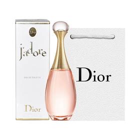 【送礼袋】Dior/迪奥真我香水淡香/浓香50ml香港直邮
