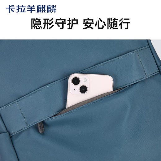 卡拉羊麒麟商务电脑防盗背包19升出差通勤多功能双肩包睿行CS5226 商品图7