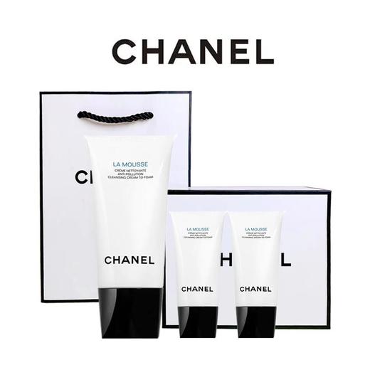 【送礼盒礼袋买1赠2】CHANEL香奈儿山茶花洁面150ml*1山茶花洁面30ml*2支一般贸易 商品图0