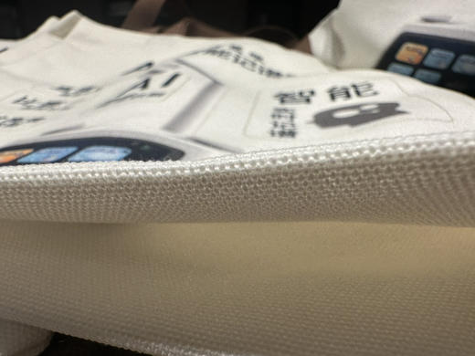 小新慧眼Ai记谱器周边配套的手提袋 商品图4