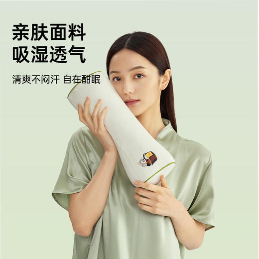 洁丽雅自在熊猫系列护颈枕柔软舒适宿舍家用学生寝室#自在熊猫 商品图4