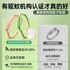 【夏天再无蚊虫叮咬】户外驱蚊手环防蚊虫神器精油棒防叮神器便携式成人儿童元气手环。ry 商品缩略图3