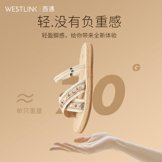 西遇平底凉拖鞋女外穿新款夏季波西米亚民族风海边凉鞋一字拖D0056633 商品图3