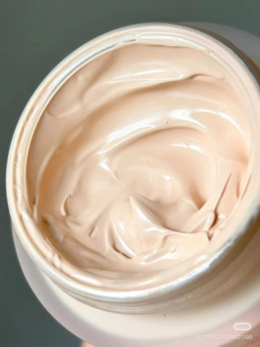 新版日本SUQQU苏酷记忆塑形奶油粉底霜4g 110# 商品图5