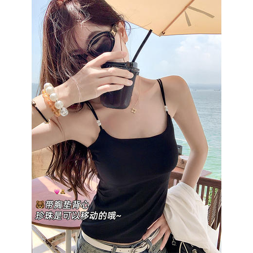 <曾小咸推荐>一体式带胸垫吊带背心内搭美背 商品图0