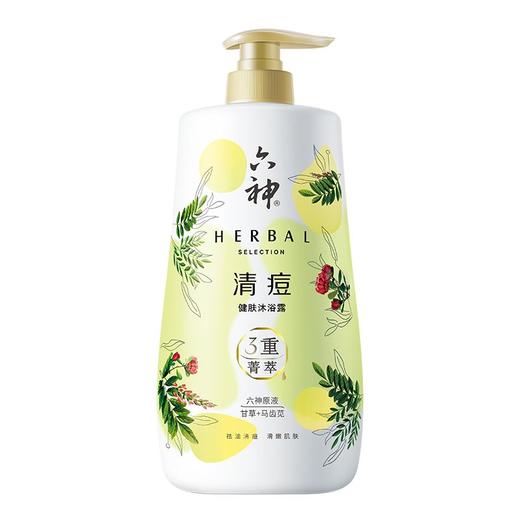 六神清痘健肤沐浴露（甘草＋马齿苋）450ml/瓶 商品图0
