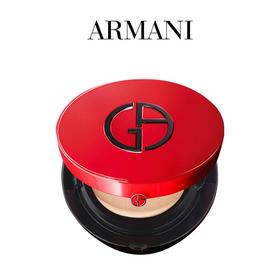 【压仓特价】Armani阿玛尼红漆光气垫15g  香港直邮