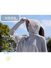 【夏日防晒】猫人升级款斗款防晒衣HS6015 凉感防晒  轻薄透气 商品缩略图6