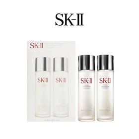 SK-II神仙水套盒正装230ml*2瓶香港直邮