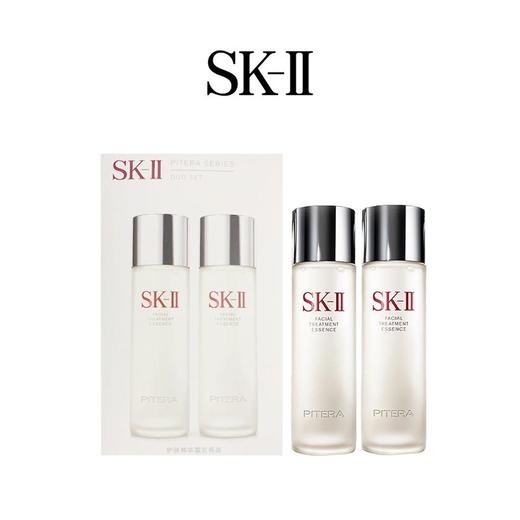 SK-II神仙水套盒正装230ml*2瓶香港直邮12.16-1.4下单赠送迪奥口红兑换券 商品图0