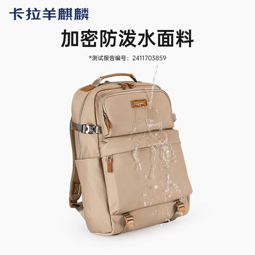 卡拉羊麒麟商务电脑防盗背包27升出差通勤多功能双肩包睿行CS5228 商品图5