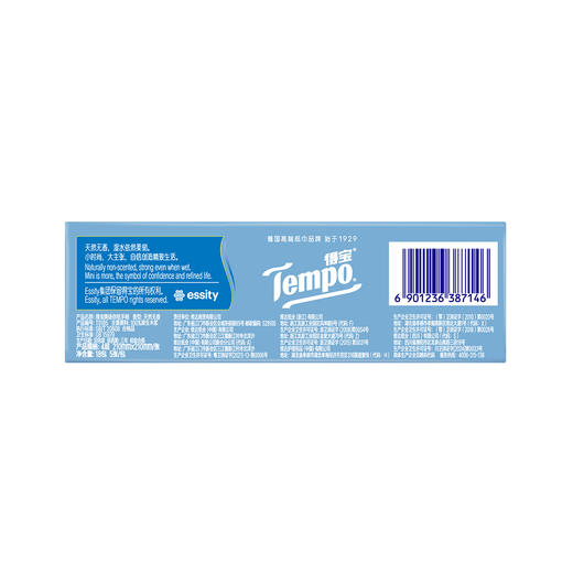 得宝（Tempo）小雏菊无香Mini系列便携迷你纸手帕5张18包（新旧包装随机发货） 商品图5