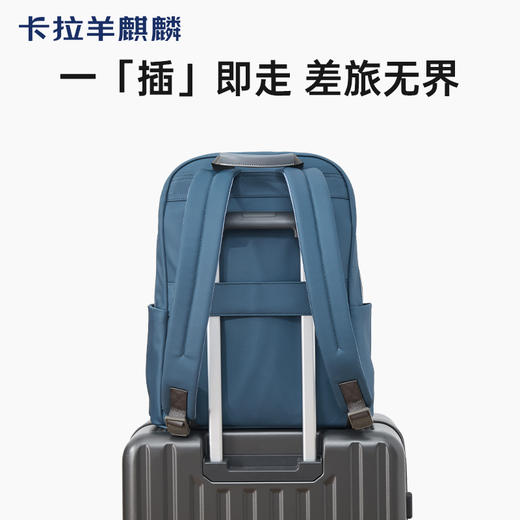 卡拉羊麒麟商务电脑防盗背包19升出差通勤多功能双肩包睿行CS5226 商品图5