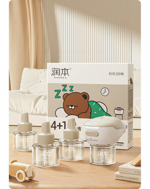 润本驱蚊系列 基地直邮 商品图1