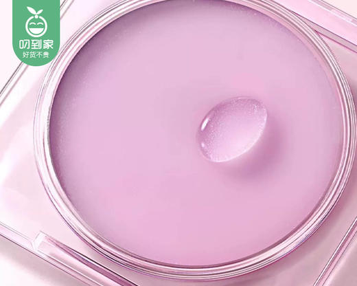 滋色定格柔焦定妆膏/1盒（8g）限用日期：28年4月补单专用 商品图5