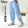 迪士尼男童运动裤夏季薄款2025新款男大童裤子洋气儿童防蚊裤夏装 商品缩略图0