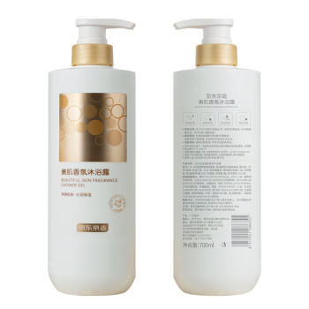 京东京造氨基酸美肌香氛沐浴露700ml 水润保湿精油养护男女通用持久留香 /个人护理 /身体护理 /沐浴露 商品图5
