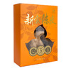 【P】【华润堂】新会陈皮(大红皮)-30g(一等品-5年) 商品缩略图1