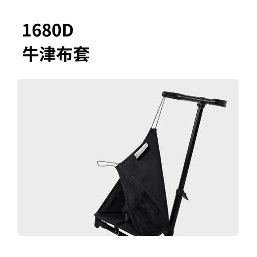 小虎子T28推车 商品图3