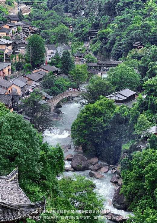 【两山联游】安徽+江西纯玩高铁五天 商品图2