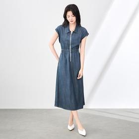 「高货wl」全新升级【铂金会员339/天猫459/差价120】(31604)洛诗琳气质莱赛尔牛仔连衣裙2025夏季通勤收腰显瘦长裙