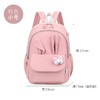 【新潮护脊，青春学院风！】新款小学生书包 一到六年级大容量双肩包 轻便护脊女孩休闲双肩背包-QQ 商品缩略图1