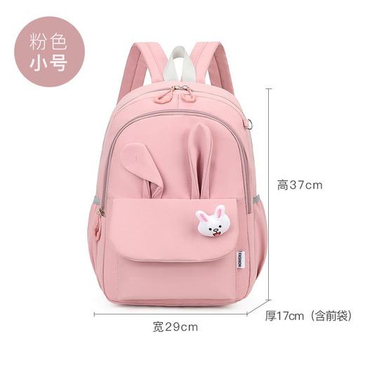 【新潮护脊，青春学院风！】新款小学生书包 一到六年级大容量双肩包 轻便护脊女孩休闲双肩背包-QQ 商品图1