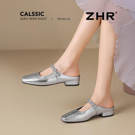 ZHR则则法式水钻玛丽珍鞋2025新款方头低跟包头拖鞋百搭穆勒女鞋 商品图8