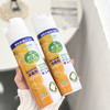 【家庭除菌除异味神器】DR.UNYAK除菌除臭喷雾消毒剂280ml 柑橘味 (甲醛 车内 厨房 房间 宠物 鞋袜等异味){约72小时发货 周末不发 勿催单} 商品缩略图1