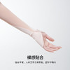雀说 冰丝防晒袖套简约夏季透气防紫外线冰袖XJ005 商品缩略图3