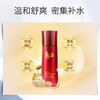 花印马油水嫩柔肤乳液120ml 商品缩略图4