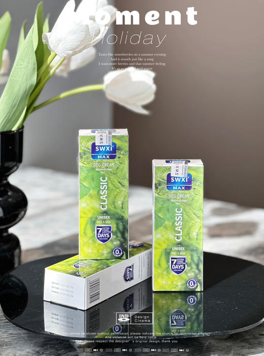 【SWXI埃及 狐臭膏】私密发货!!狐臭终结者 添加三氯生成分，有效杀死引起狐臭的细菌，减少细菌滋生! 另外还添加了香水精油、凡士林等成分 商品图3