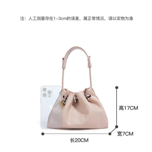【预售3天】2025新款云朵包小众高级感上班族手提包通勤简约单肩斜挎包FD9957 商品图3