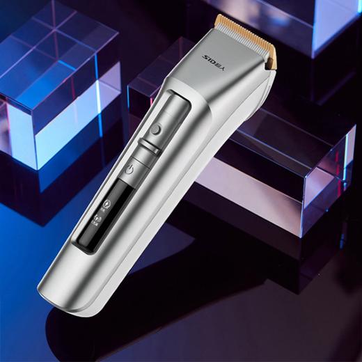 【快递包邮】超人电动理发器RC7366 商品图1