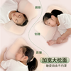 【新品】山苍子儿童分区枕宝宝小学生专用枕头四季款 商品缩略图5