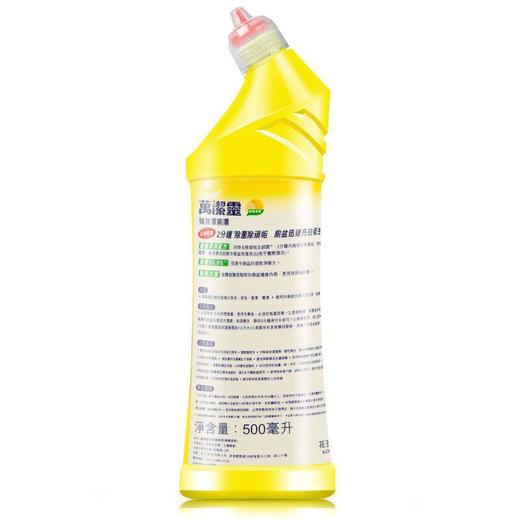 花王强效洁厕漂洁厕剂 (柠檬清香) 500ml/瓶 商品图2