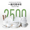 vilosi泡泡果蔬奶瓶餐具净600g*3瓶洗洁精婴儿奶嘴玩具清洁水果蔬菜清洗 /家庭清洁/纸品 /家庭环境清洁 /洗洁精 商品缩略图5