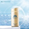 【小金瓶防晒霜防晒喷雾】Anessa安热沙安耐晒防晒霜60ml/90ml安耐晒防晒小金瓶喷雾60g一般贸易 商品缩略图3