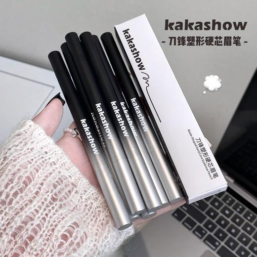 平价优选：kakashow刀锋塑形硬芯眉笔根根分明自然野生眉持久不易脱色眉笔C500 商品图4