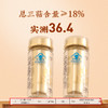 【官方正品】云南白药有这一方科学搭档牌灵芝孢子油软胶囊0.5g*30粒*2瓶礼盒装总三萜含量18%增强免疫力送礼送长辈 商品缩略图2