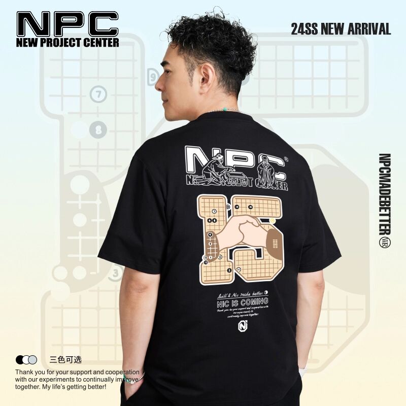 NPC15周年印花全棉重磅短袖男潮流宽松舒适高考毕业季NP46TE02