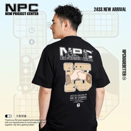 NPC15周年印花全棉重磅短袖男潮流宽松舒适高考毕业季NP46TE02 商品图0