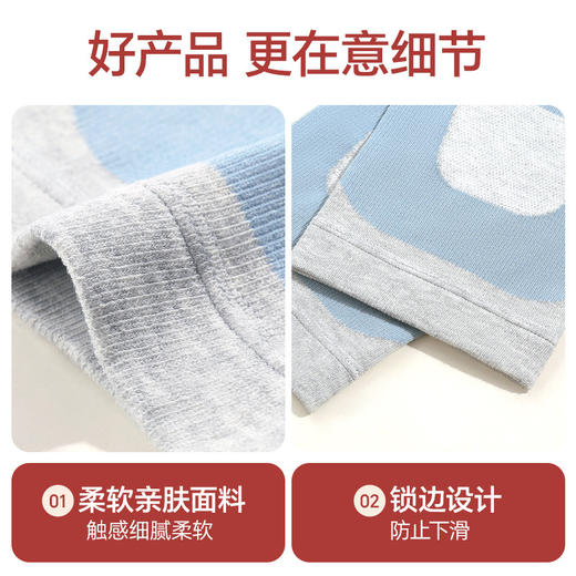 雀说 春夏空调护膝保暖透气防寒防滑保护膝盖护腿JBDX-031 商品图2