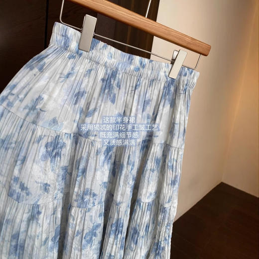 浪漫印花裙！2025飘逸大裙摆褶皱高腰显瘦长裙半身裙女春夏新款！！ 商品图3