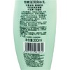 美加净恒润滋养润体乳200ml/支 商品缩略图0