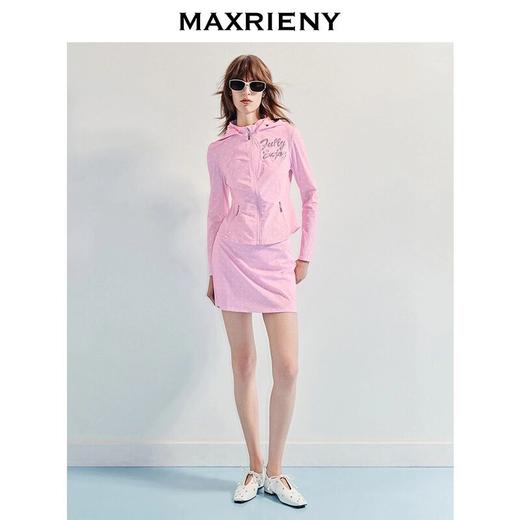 MAXRIENY2025夏新款防晒半身裙显瘦半身裙户外收腰女士修身(货号:MF86SK011) 商品图1